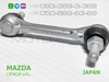 Оригінальна тяга заднього датчика положення кузова mazda 3 bl (bbp3-51-22ya) оригінал, не китайська копія за 500. перевіряйте наявність маркування thk на гумових пильниках та алюмінієвій ніжці. гарантія 12 міс. MBLRLO