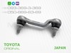 Оригінальна тяга заднього датчика положення кузова toyota verso оригінал, не китайська копія за 500. перевіряйте наявність маркування тнк на гумових пильниках та алюмінієвій ніжці. гарантія 12 міс. TR20RLO