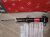 Амортизатор передний JGP4018S TRW