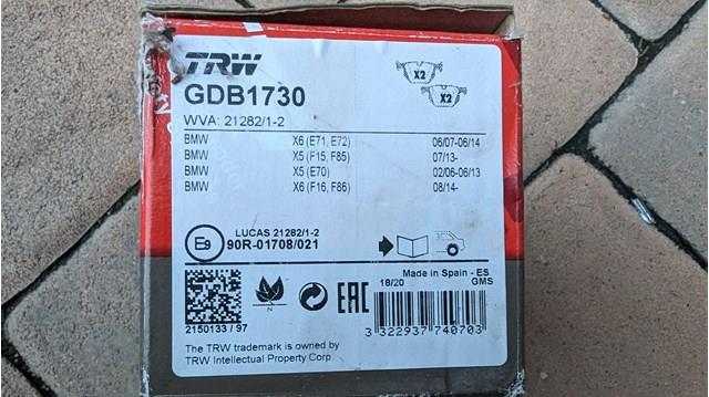 TRW GDB1730 Задние тормозные колодки в наличии Харьков