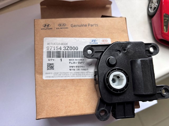 971543Z000 HYUNDAI Привод заслонки печки купить в Полтава