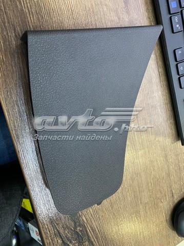 80A8676584PK купить Житомир