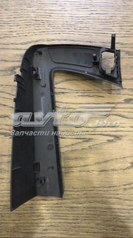 8T19595277PE VAG купить в Ровно