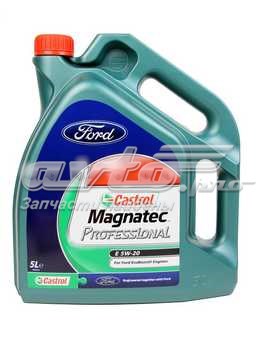 CASTROL 151A95 Моторное масло в наличии Тернополь