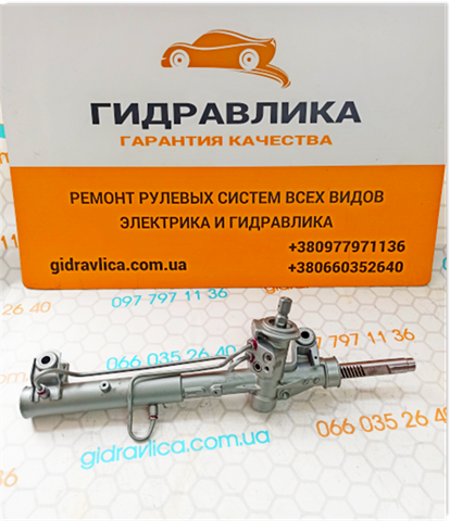 1135074 FORD Рулевая рейка купить в Киев