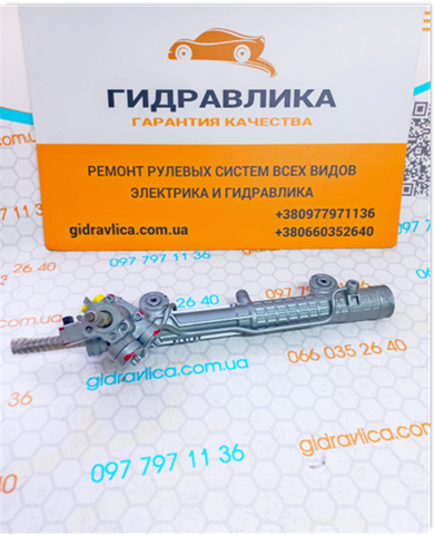 2104601400 MERCEDES Рейка рулевая купить в Полтава