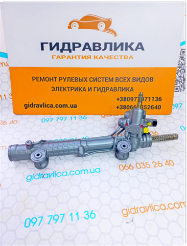 MERCEDES A2104601400 Рулевая рейка в наличии Ужгород