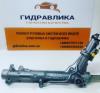 Рейка рулевая 32106780925 BMW