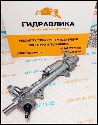 32106888550 Рейка рулевая купить Харьков