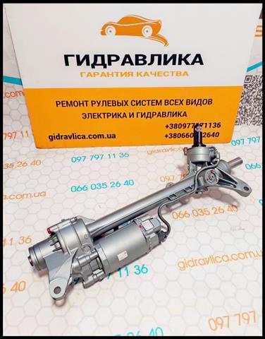 Рулевая рейка 32106888550 BMW