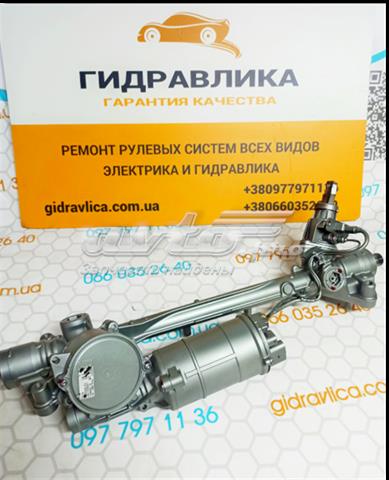 Рейка рулевая 32106892046 BMW