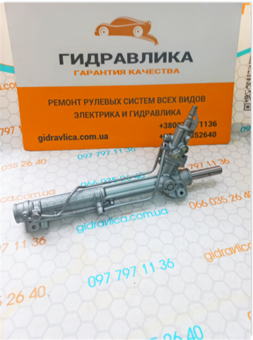 32136757877 Рулевая рейка купить Киев