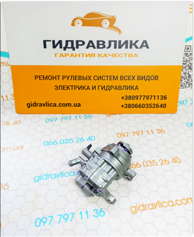32414076320 BMW Насос гидроусилителя руля (ГУР) купить в Черновцы