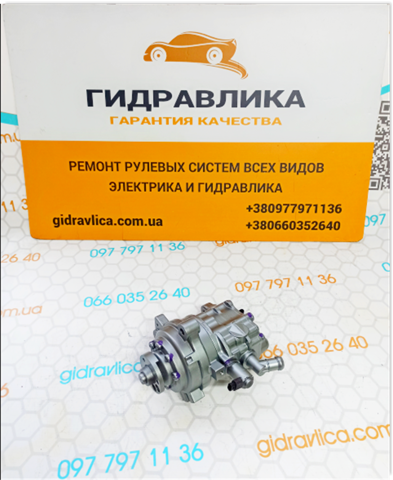 32414076320 BMW Насос гидроусилителя руля (ГУР) купить в Одесса