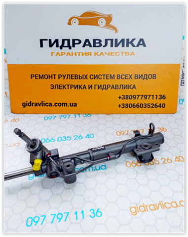 MITSUBISHI 4410A006 Рейка рулевая в наличии Харьков