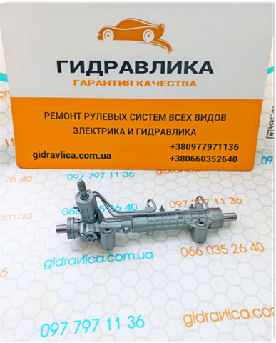 FIAT 82491308 Рулевая рейка в наличии Павлоград