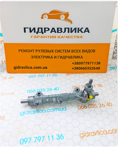 FIAT 82491308 Рулевая рейка в наличии Днепр