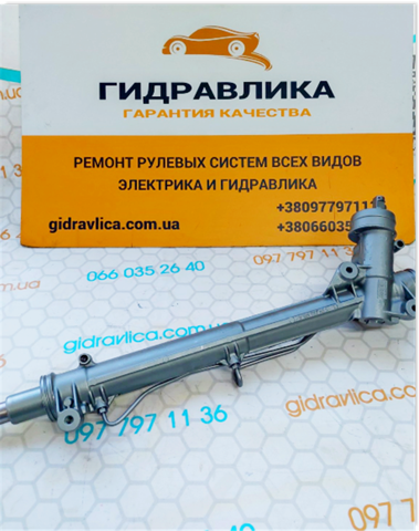 VAG 8D1422052BX Рулевая рейка в наличии Запорожье