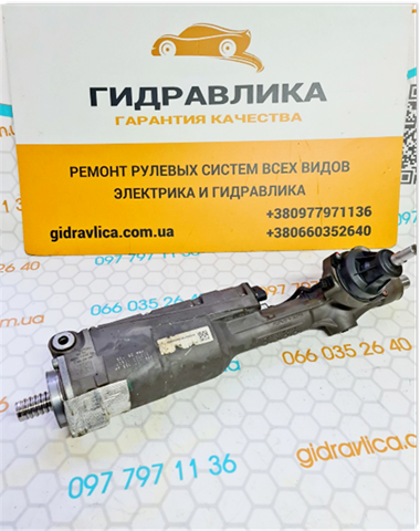 95B909144B купить Полтава