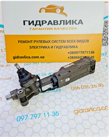 95B909144B PORSCHE купить в Ужгород