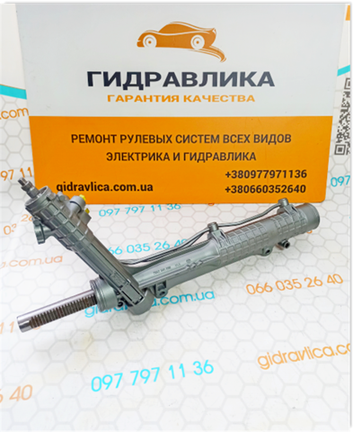QEB500402 LAND ROVER Рулевая рейка купить в Полтава