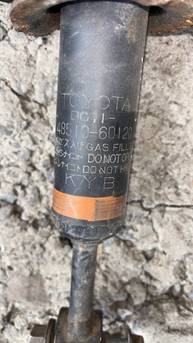 Амортизаторы передние Лексус ЖХ 470