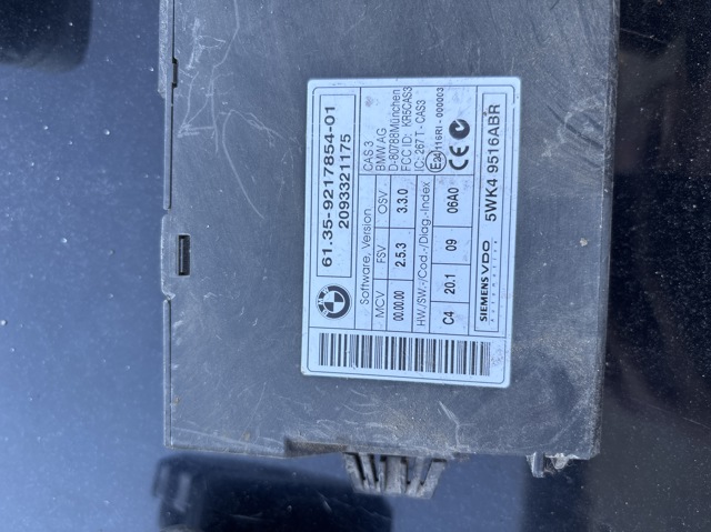 Блок управления систем комфорта 9217854 BMW