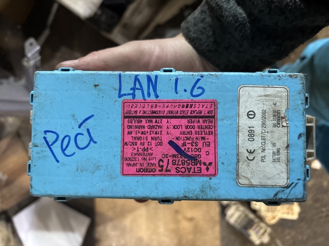 Блок управления комфортом MR587875 MITSUBISHI