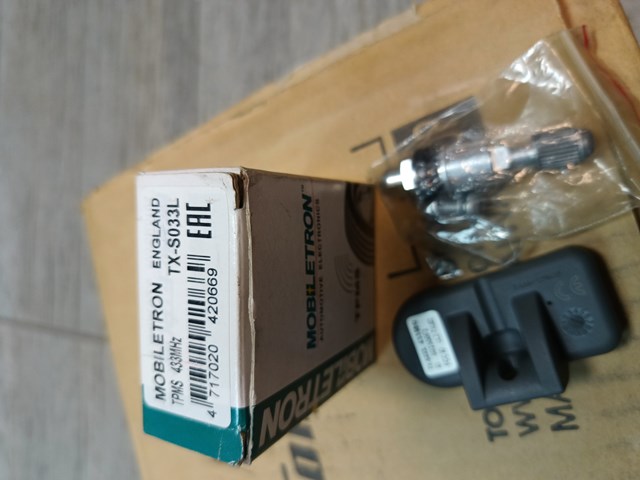 0009054100 MERCEDES Датчик давления в шинах купить в Кривой Рог