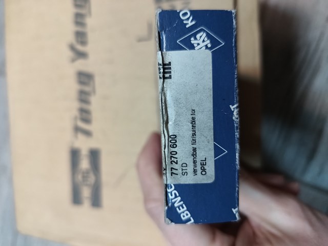 KOLBENSCHMIDT 77270600 Вкладыши коленвала шатунные, комплект, стандарт (STD) в наличии Каменское