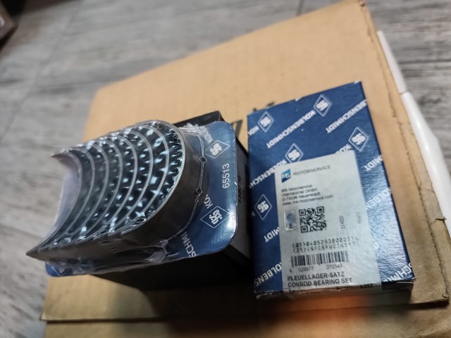 KOLBENSCHMIDT 77270600 Вкладыши коленвала шатунные, комплект, стандарт (STD) в наличии Кривой Рог