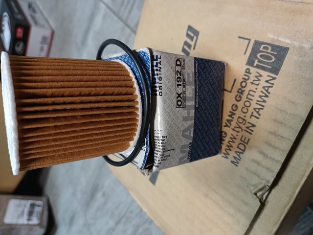 MAHLE OX192D Масляный фильтр в наличии Одесса