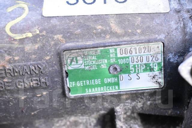 01V300043CX VAG