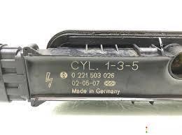 0221503026 BOSCH Катушка зажигания купить в Полтава