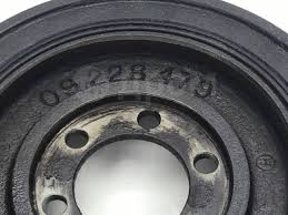 09228479 OPEL купить в Каменское
