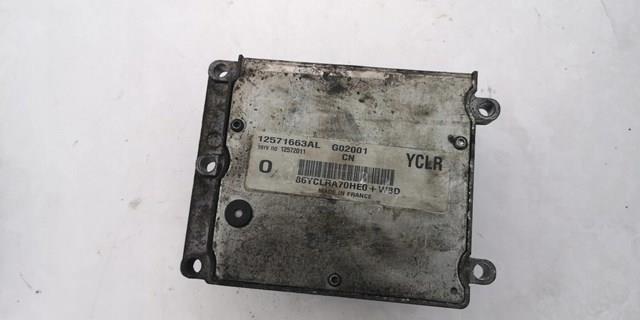 12571663AL купить Житомир