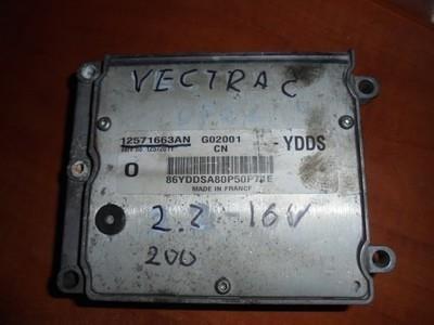 12571663AN OPEL купить в Харьков