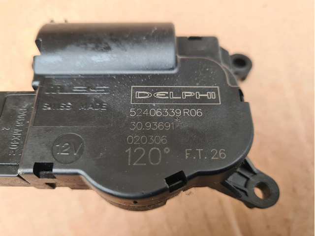 13175550 OPEL купить в Украина