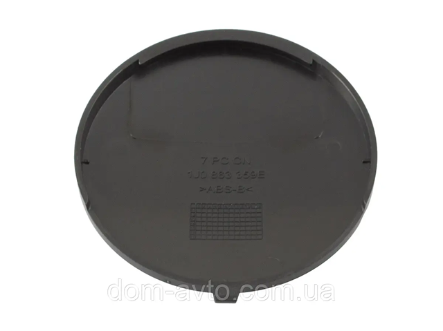 1J0863359E VAG купить в Одесса