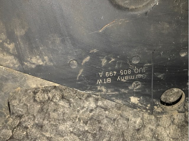 1U0805551B Усилитель переднего бампера купить Запорожье