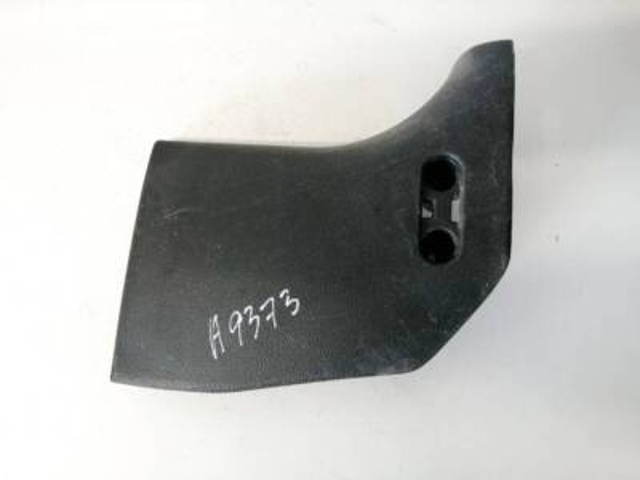 1U1864606A VAG купить в Ирпень