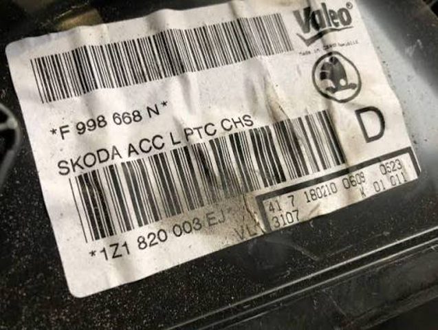 1Z1820003 VAG купить в Сумы