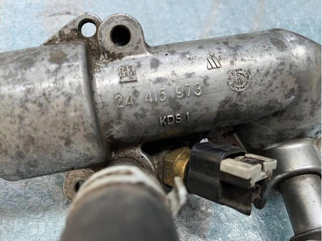 OPEL 24415973 в наличии Сумы