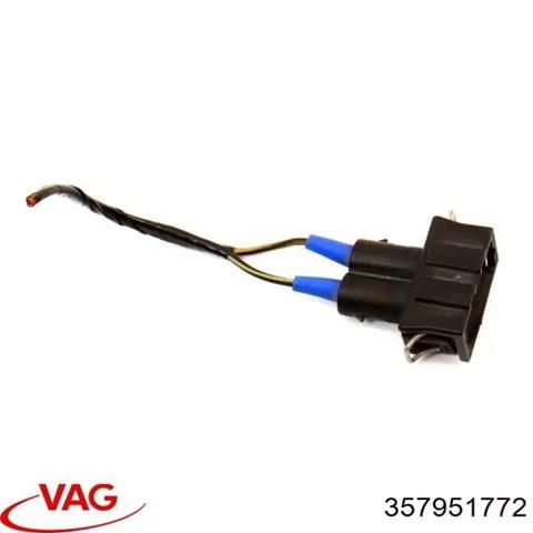 357951772 VAG купить в Винница