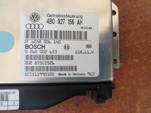 VAG 4B0927156AH в наличии Ровно