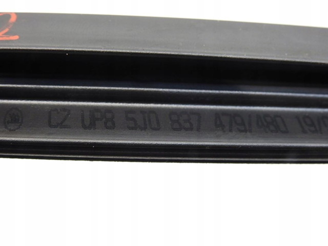 VAG 5J0837479 в наличии Николаев
