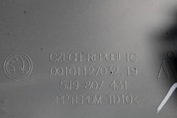 VAG 5J9807431 в наличии Житомир