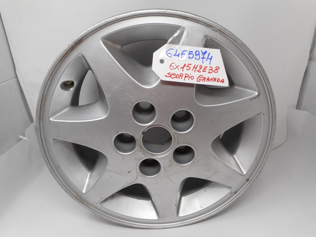 6455974 FORD купить в Каменское