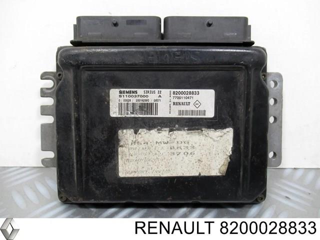 8200028833 RENAULT купить в Черкассы