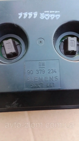 90379234 OPEL купить в Николаев